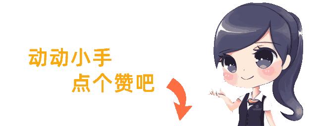 女人肛门痒怎么治疗,女肛门痒痒怎么治疗