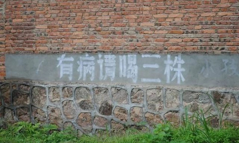 三株口服液为何跌落神坛,三株口服液创始人最新消息