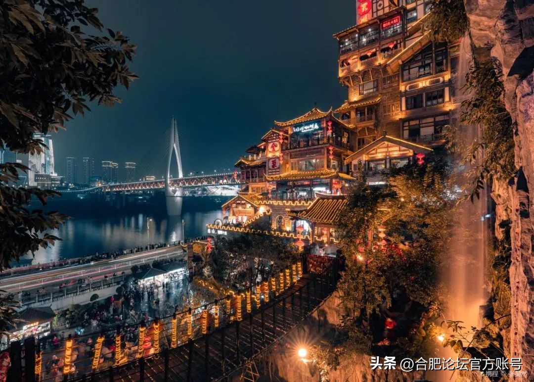 合肥市11月特价机票,特价机票来啦