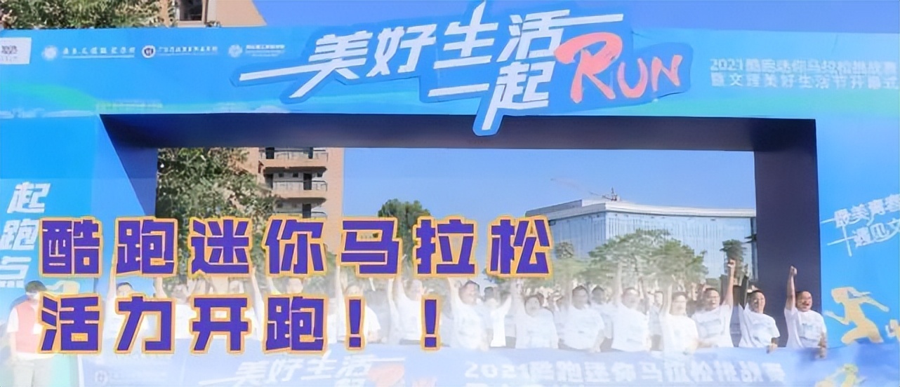 广东春季高考志愿填报方法,广东2023春季高考填报志愿标准线