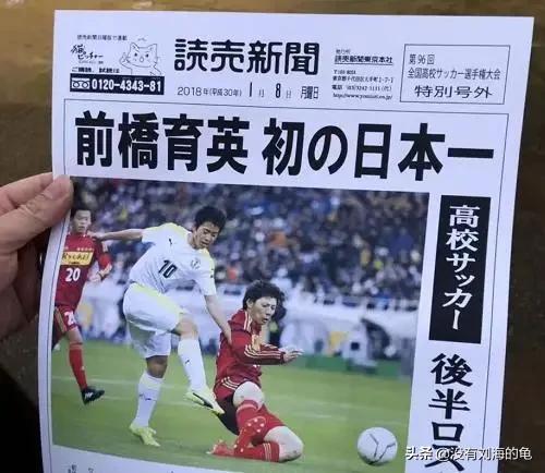 中国男足最后的机会,中国男足的球迷最新消息