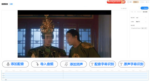 苹果语音转文字字幕,文字转语音苹果设置