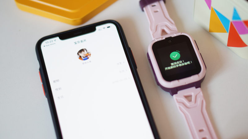 360智能儿童手表10X,360儿童电话手表10x有什么功能