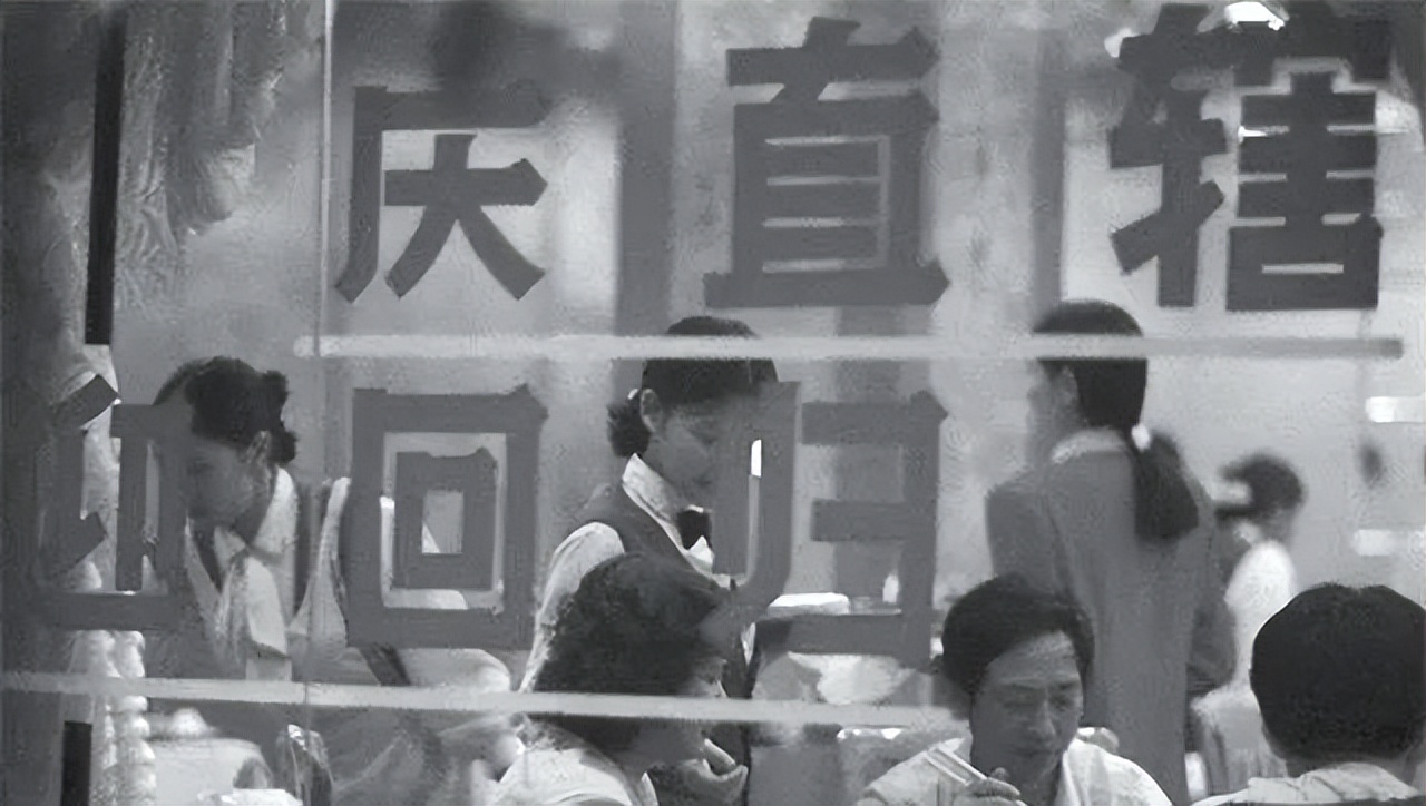 97年重庆队,重庆队湖北队是啥