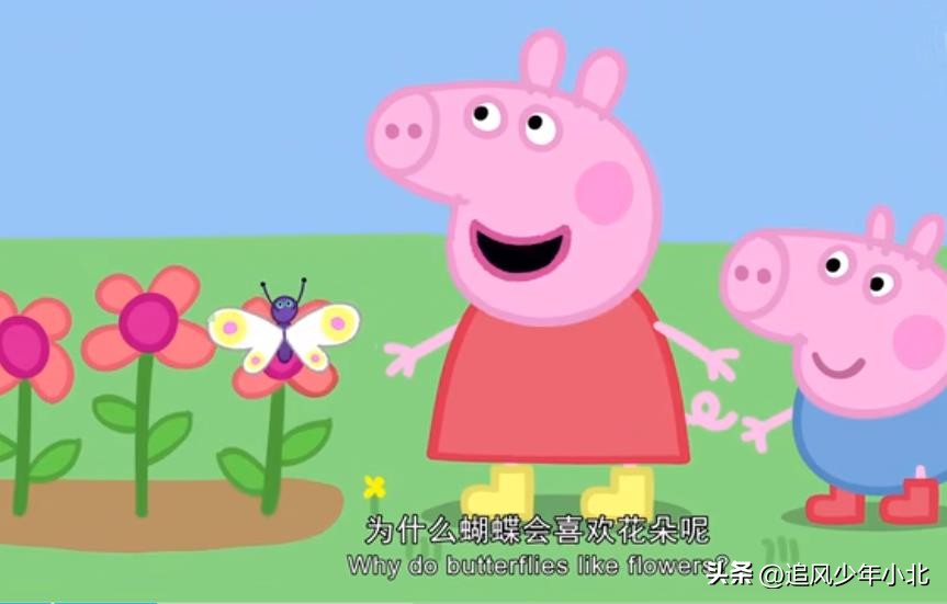 跟小猪佩奇一起学英语儿歌,小猪佩奇英语故事简短版