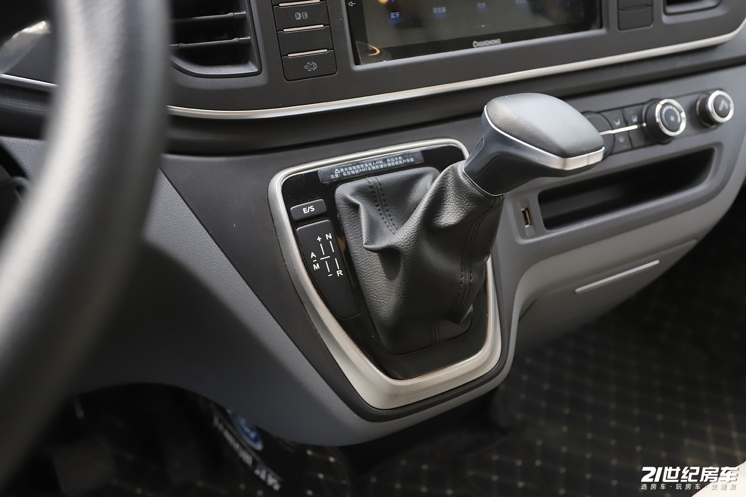 上汽大通低顶斜升顶房车,2020款齐星大通v80升顶房车二手车