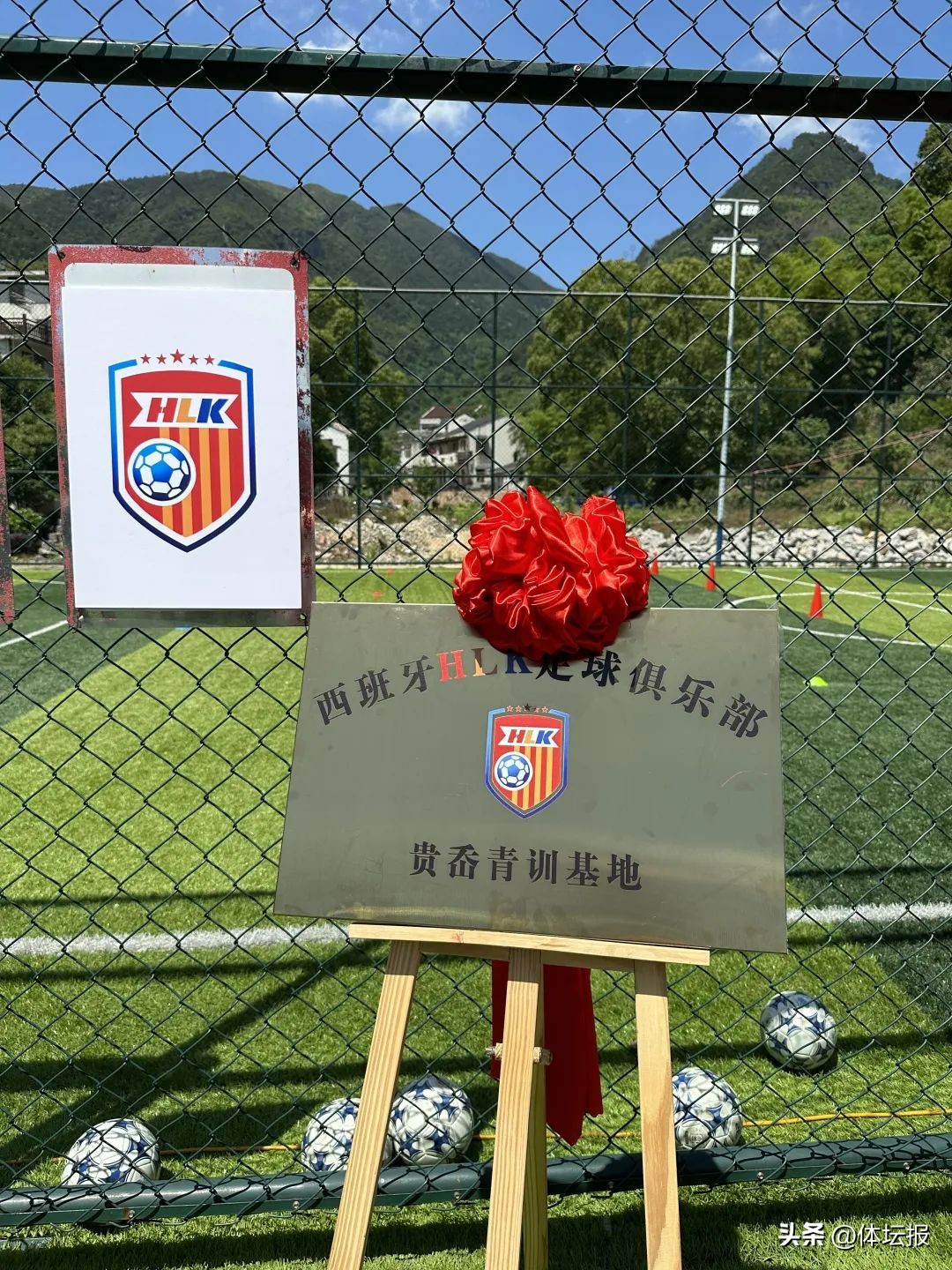 中国西班牙足球青训,青田华侨海外办学