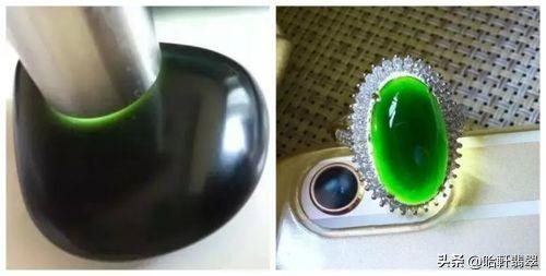墨绿玉就是墨翠吗,绿到发黑的碧玉