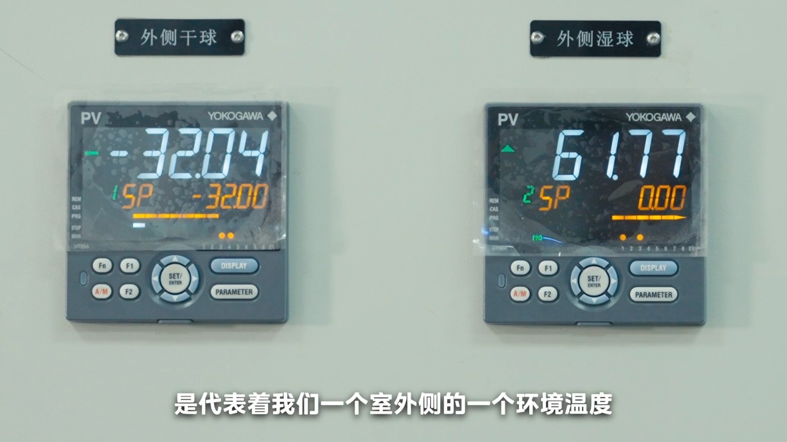 美的空调制造先进视频,美的空调深度解析