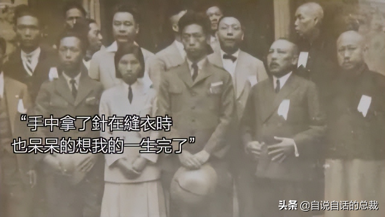 一段土澳人的传说,澳大利亚土著人的传说