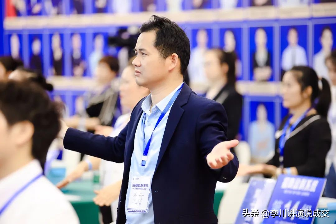 销售招商技巧和话术,招商客户说距离太远了的销售话术