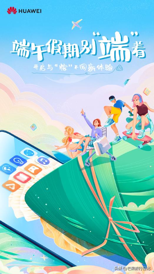 秭归三峡景区旅游攻略路线,秭归屈原故里三峡大坝套票