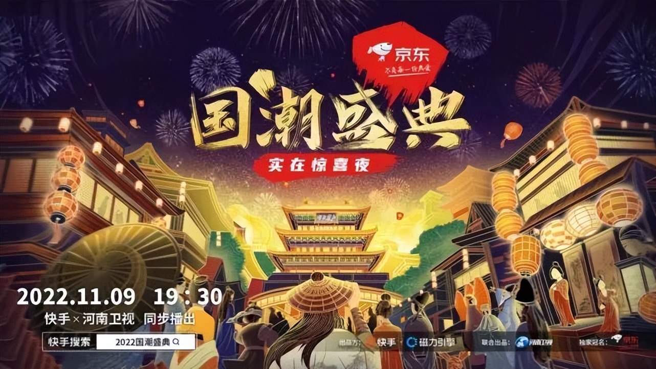 双十一电商大战的原因,双11电商视频活动有哪些