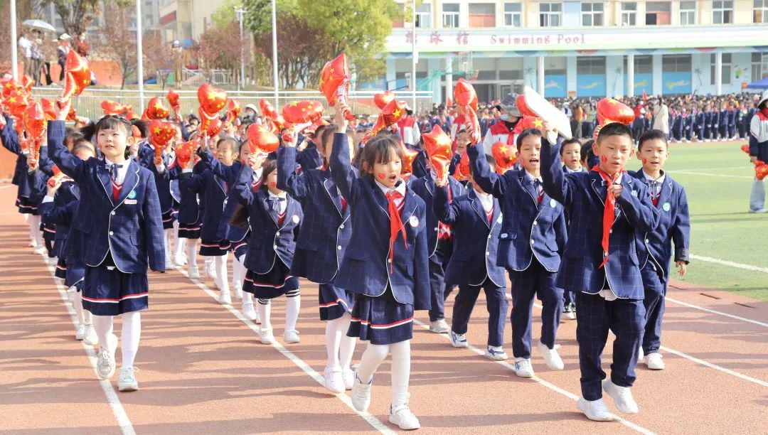 信阳市羊山外国语小学视频,信阳市羊山外国语小学分校