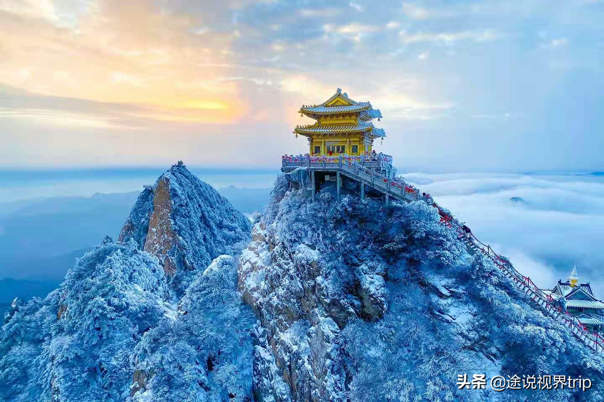 冰封奇景绝美的雪山，老君山一场雪惊艳了整个华夏，仿佛误入天宫