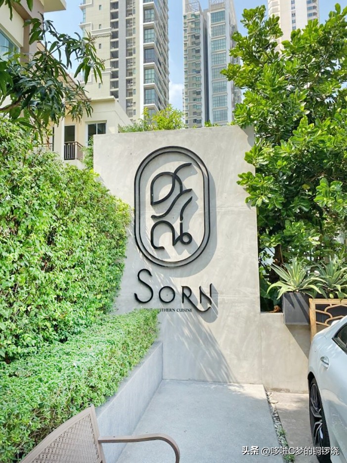 世界顶级餐厅美食排行,世界十大美食餐厅排名