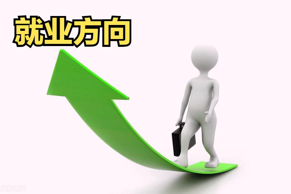 本科里的专科跟专科有什么区别,专科与本科的区别专科是大学吗