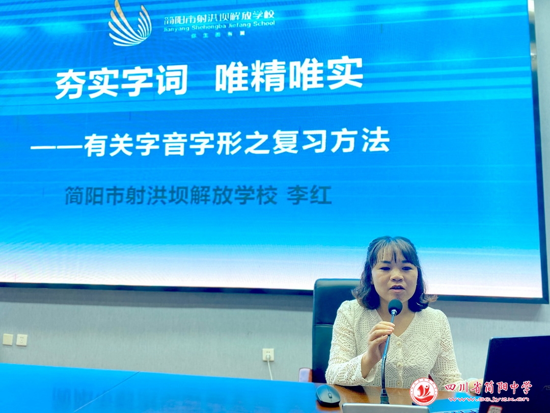 成都简阳一诊初三试卷,简阳市2022一诊语文