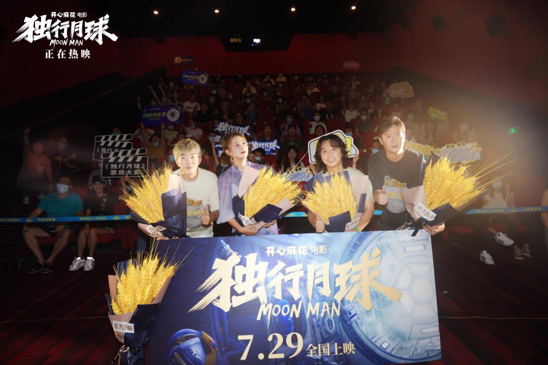 青岛东方影都，是东方的“好莱坞”吗？揭秘中国科幻电影的摇篮