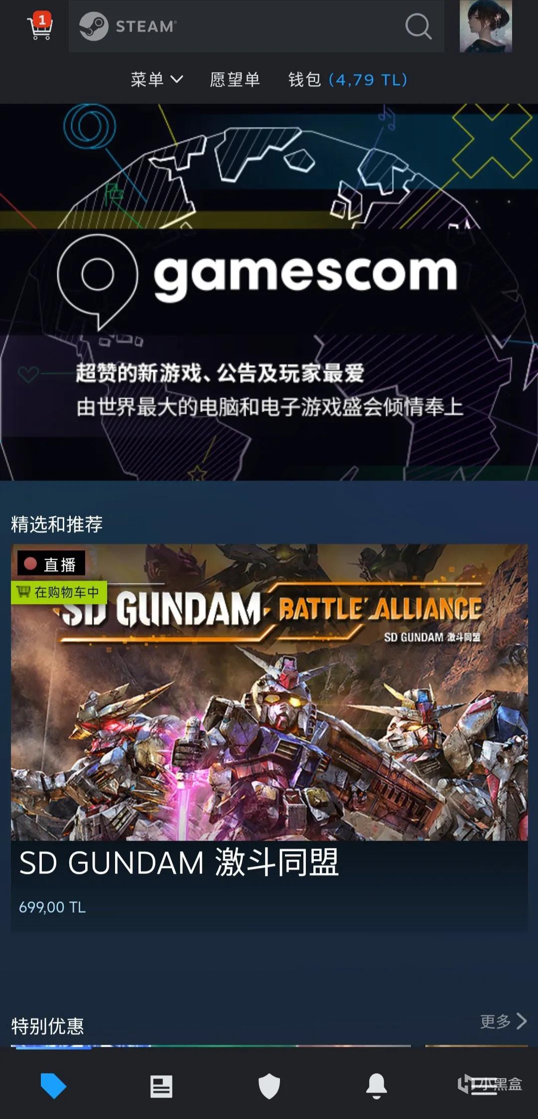 steam或将登录游戏,steam新版客户端怎么移动游戏