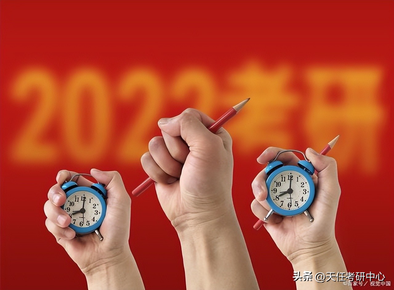 郑州考研机构十大排名启航,郑州有哪些考研机构比较好