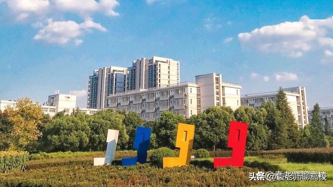 城市学院是什么档次的大学,城市学院是二本还是三本