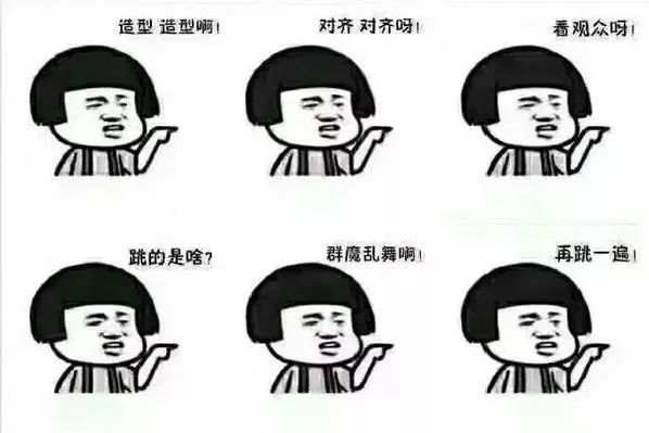 舞蹈老师技巧,舞蹈老师的练舞教程