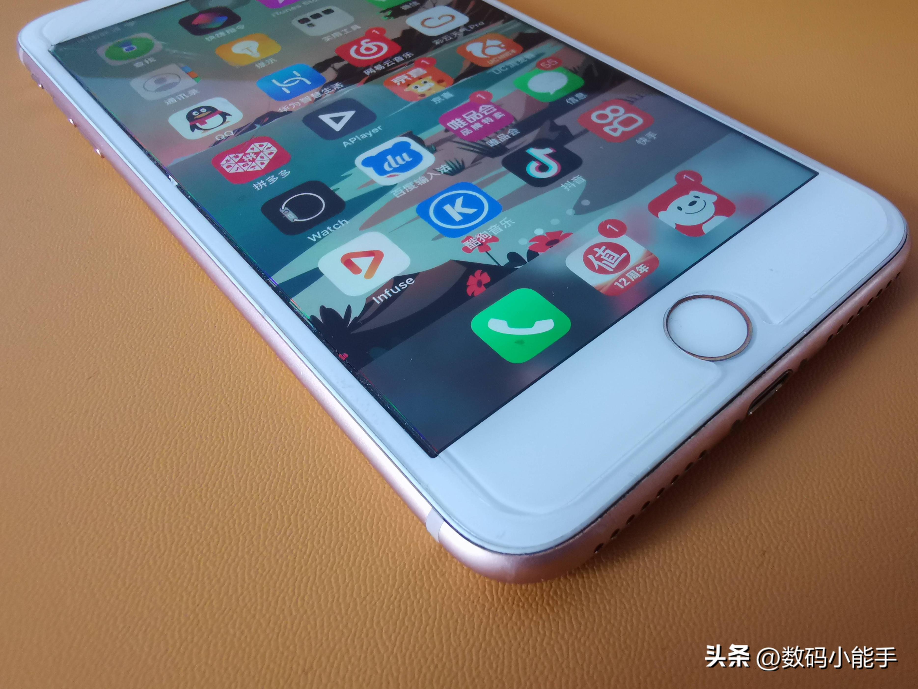 一个伪果粉有多厉害,果粉的自我修养