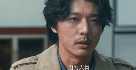 张译与狂飙剧组的关系,张译和张译是不是同类型的