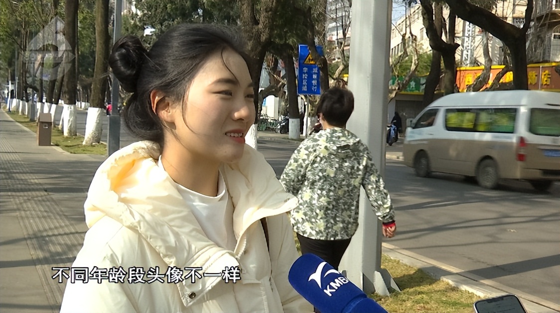 你的微信头像换过了吗,微信头像不为人知的秘密