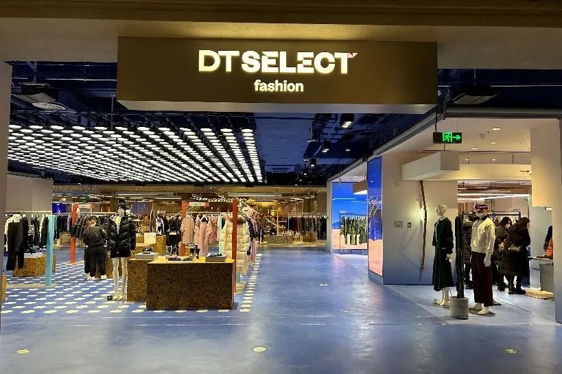 双月报|北京1-2月实体商业最新动态