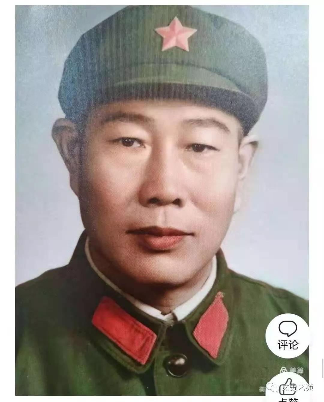 李军梅尤继岩,李军梅伊旗