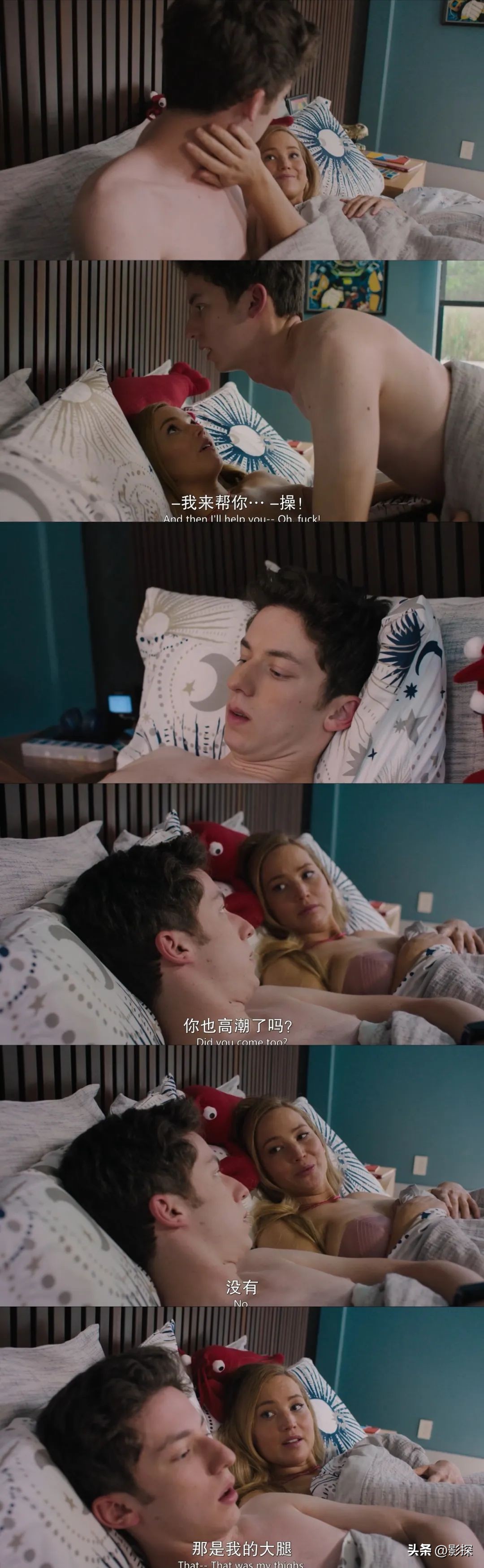 女神回归游戏,女神重返舞台