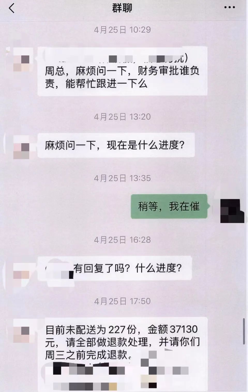 上海警方砺剑普陀,砺剑行动会东公安破获系列盗窃案