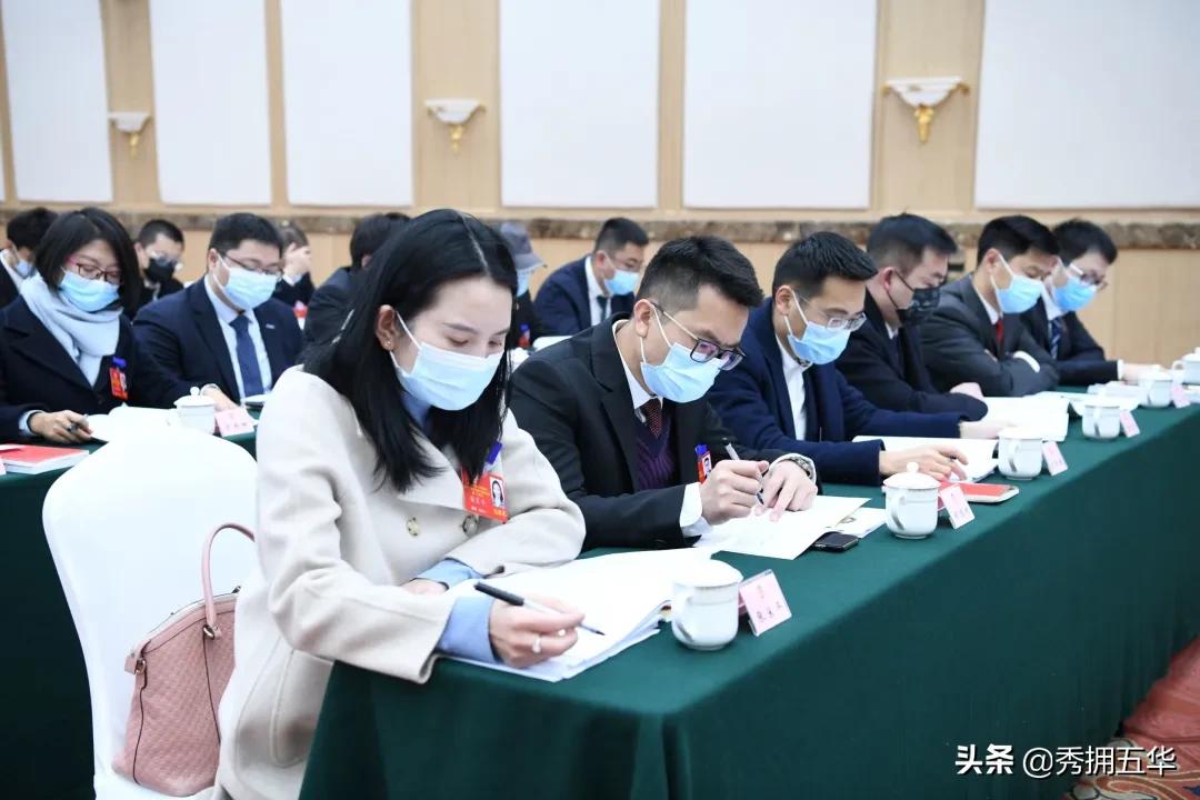 五华区委政协工作会议,五华区政协会议时间