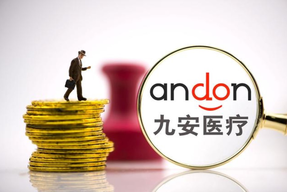 九安医疗为什么成妖股,九安医疗为何会成为大牛股