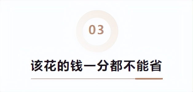 聚元驾校总经理贺国全：汽车专业还会编程，从业20年始终保持热忱