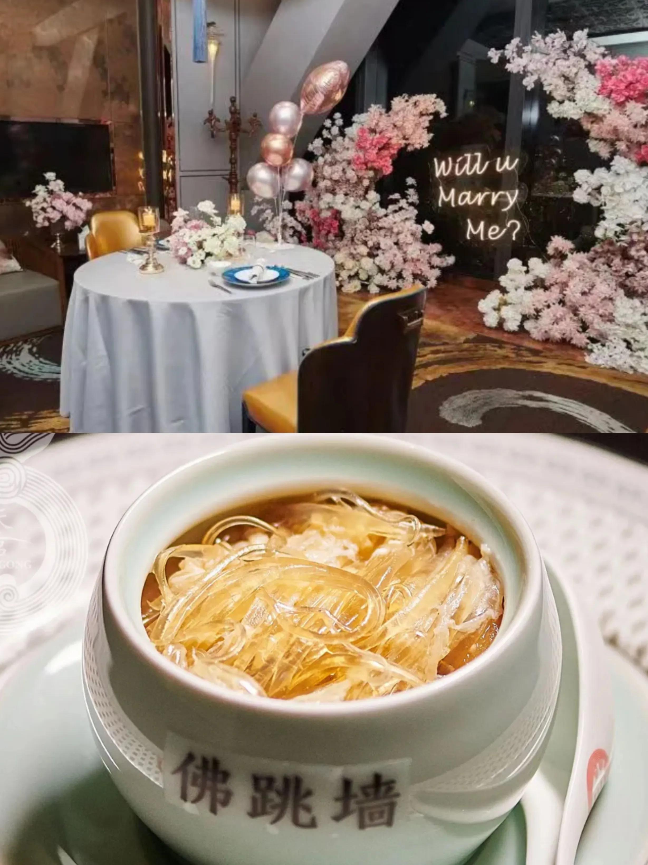 广东顶级名菜,广东顶级粤菜馆