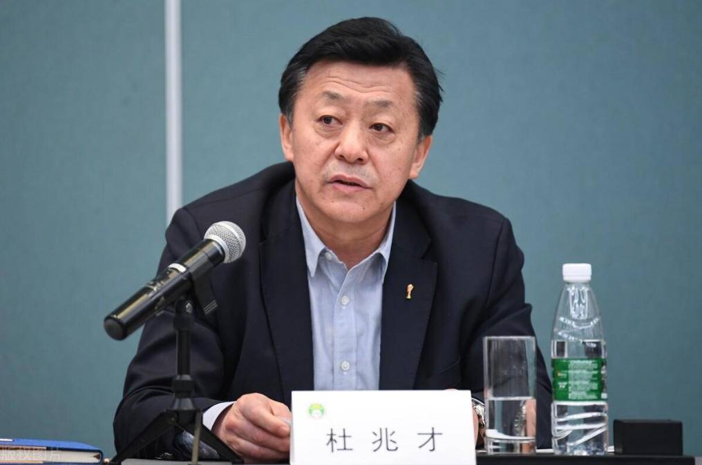 足协“丢掉”亚洲杯原因曝光!责任不在杜兆才,但也存在诸多问题