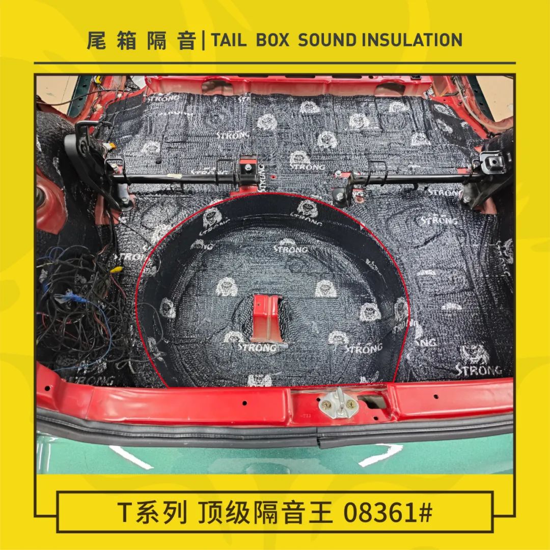 铃木雨燕改造隔音,铃木雨燕自己动手做全车隔音