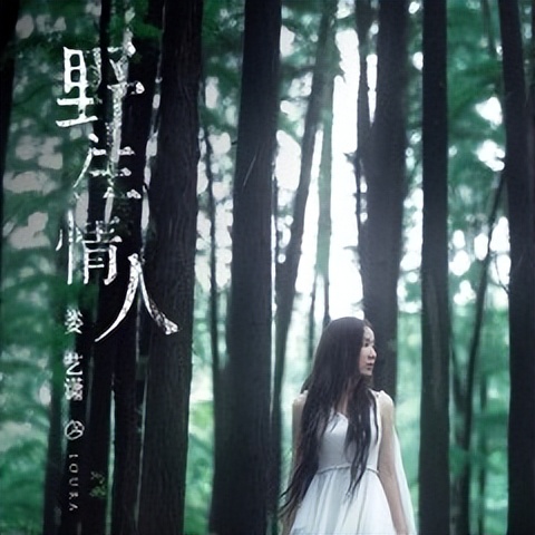 娄艺潇陈赫参加最佳损友,娄艺潇陈赫同台演唱会