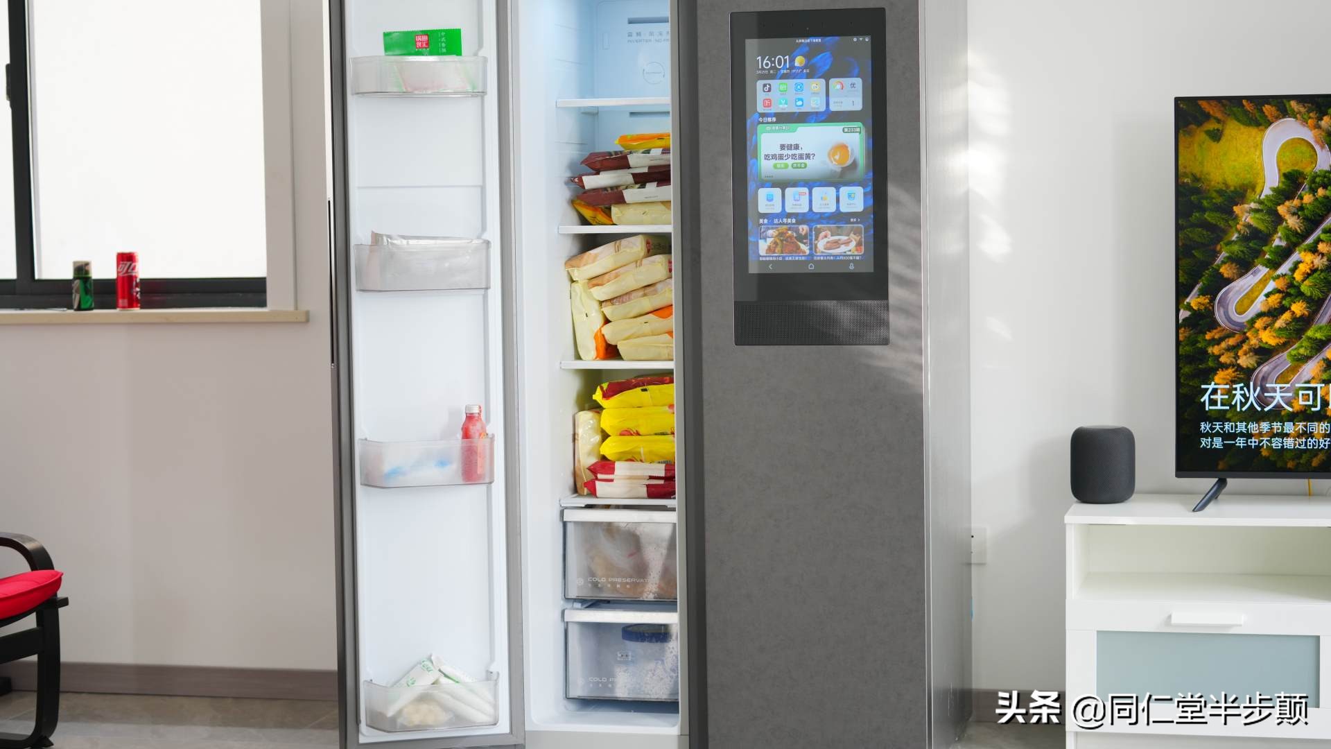 疫情下如何选择一款好冰箱,后疫情时代教您如何挑选冰箱