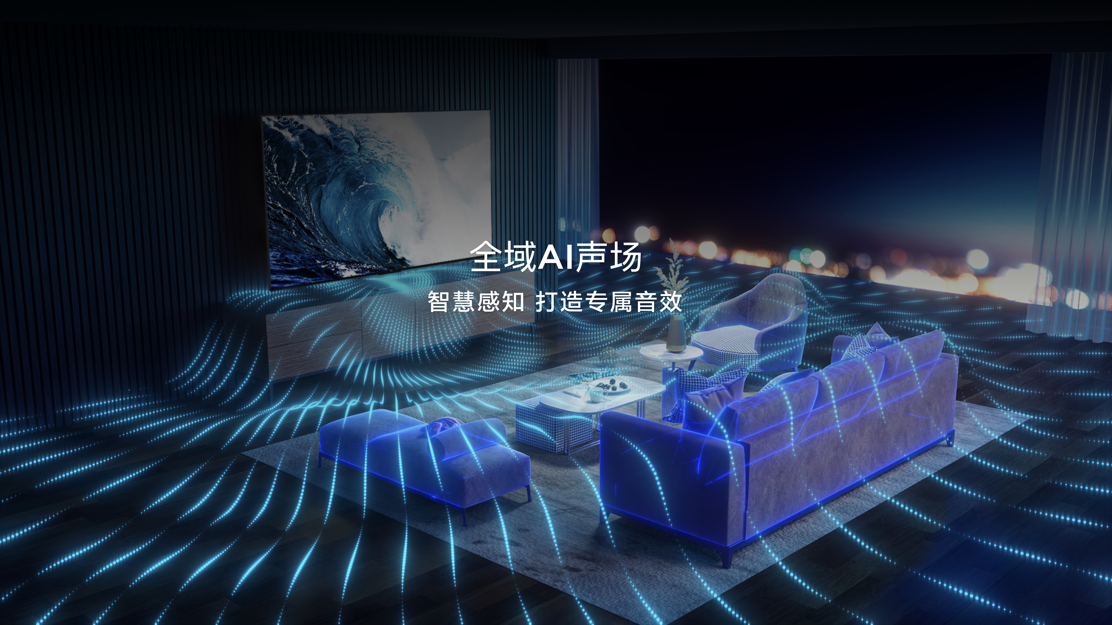 画质价格双王炸!TCLQ10G微米级点阵式控光技术获爆赞