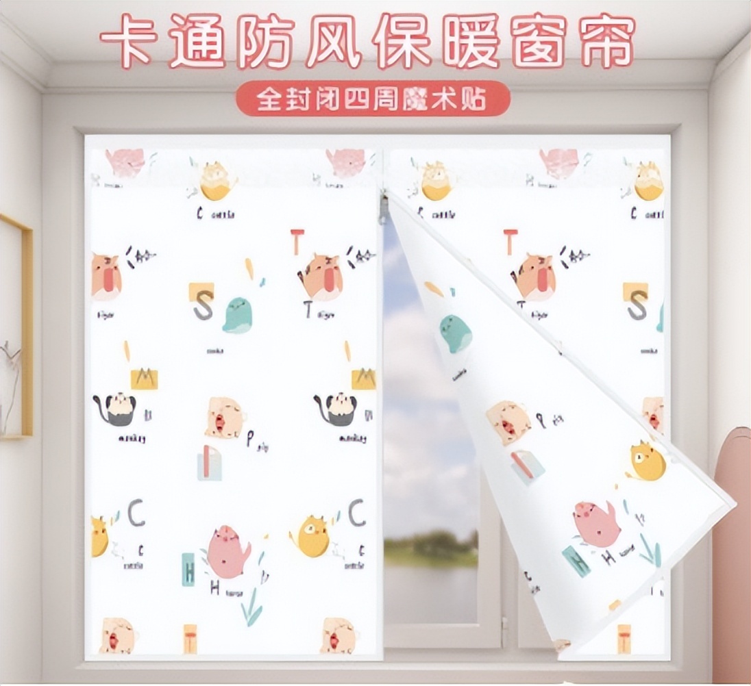 空调开26度24小时耗多少钱,空调开24小时大概耗多少钱