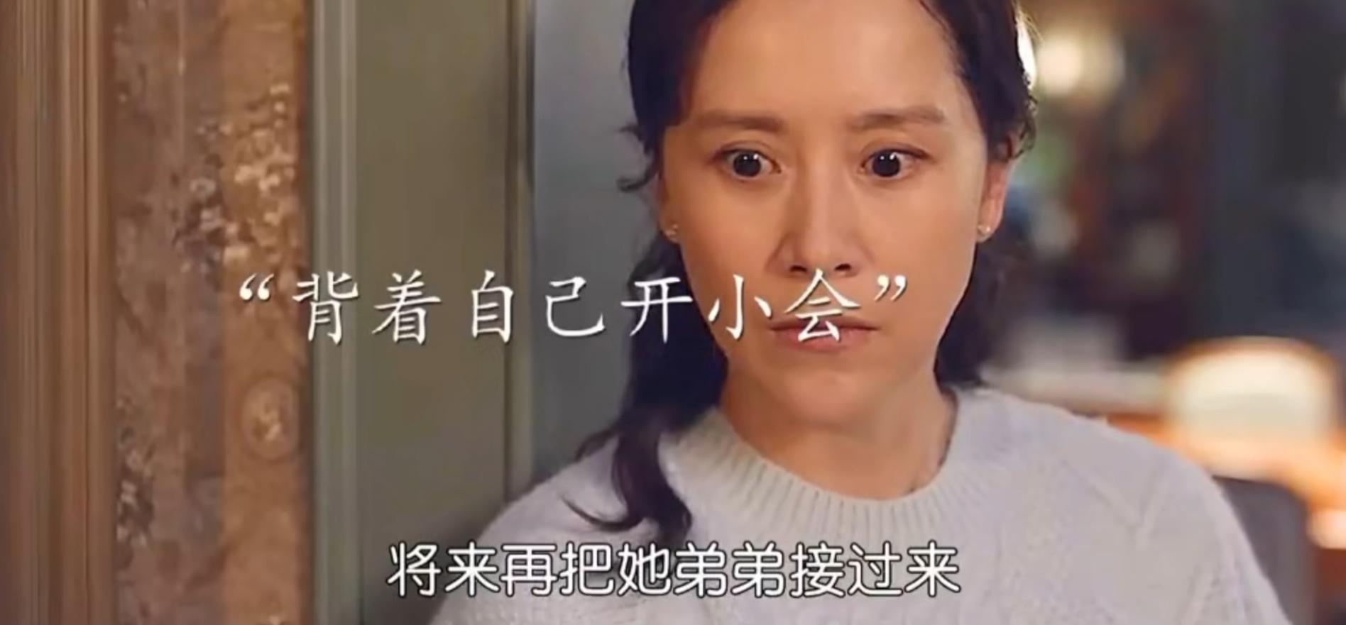 蹇冨眳椤剧鎰忓韬骸鐗囨,蹇冨眳椤剧鎰忓韬骸鍚庣画