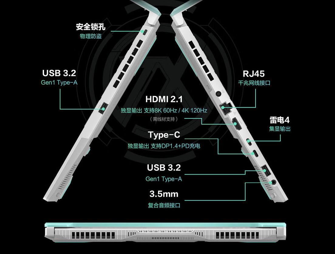 华硕天选5pro10999,华硕天选5pro游戏本多少钱