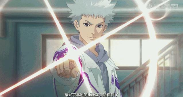 左手上篮动漫开场,左手上篮最新动漫