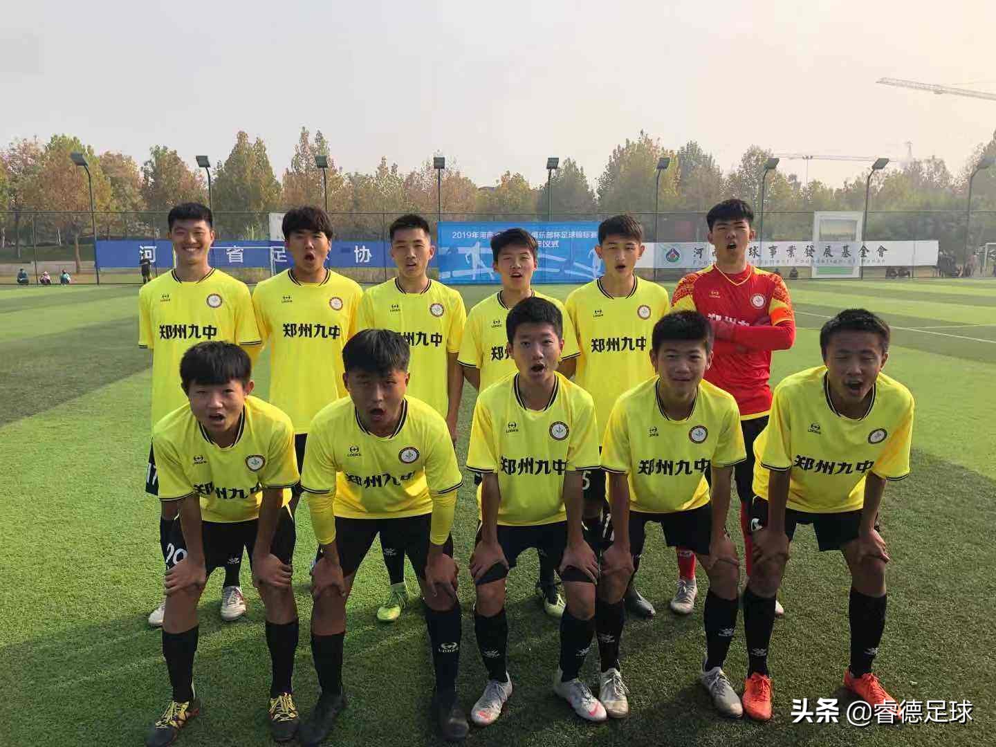 河南足球24年赛程,河南足球不谢场