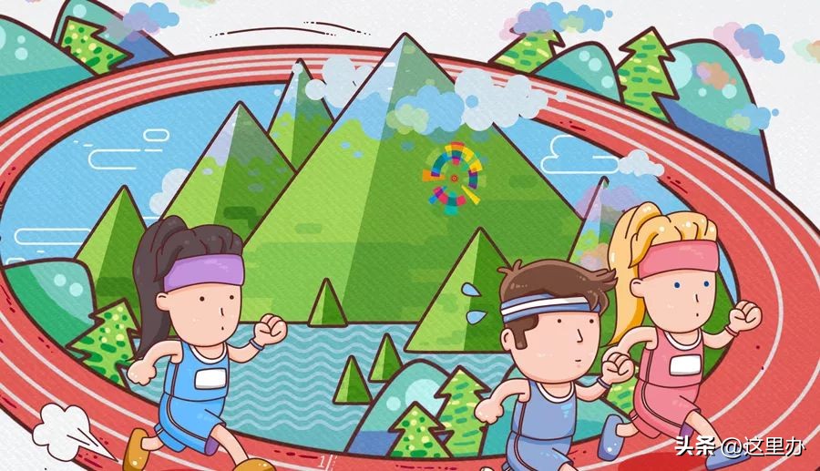 长春国际马拉松赛正式拉开序幕,2021年长春马拉松9月21日吗