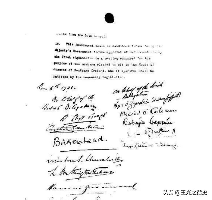 北爱尔兰在英国十分重要的原因,英国北爱尔兰苏格兰